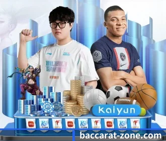 百家乐 APP